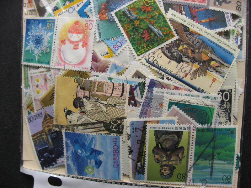 Japan 4,000 older 97% commemoratives mixture (duplicates, mixed condition)