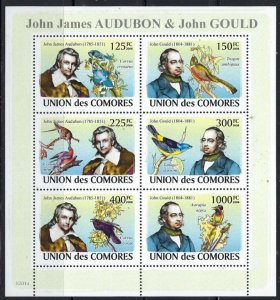 Comoros Is 1041 MNH 2009 Birds sheet of 6