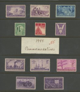 U.S. #SET/MIXED CONDITION 