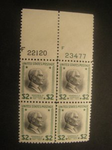 Scott 833, $2 Warren G. Harding, PB4 #22120, 23477, no arrow, MNH Prexie Beauty