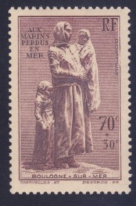 France B93 MNH 1939 Statue of Widow and Children Issue Very Fine