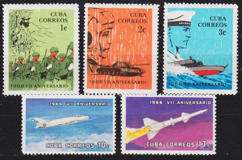 KUBA CUBA [1964] MiNr 1128-32 ( **/mnh )