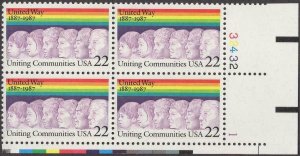 1987 United Way Plate Block of 4 22c Postage Stamps, Sc# 2275, MNH, OG