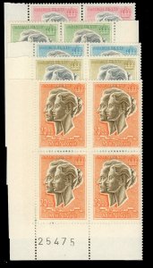 Monaco C69-72A, $209.80, 1966-71 Airpost, blocks of four, few with Coin date