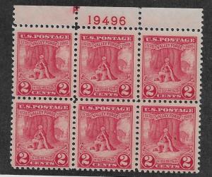 UNITED STATES SC# 645 PB FVF/MLH