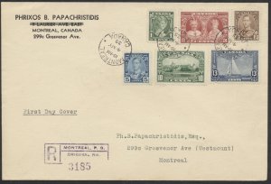 1935 #211-216 George V Silver Jubilee FDC, Papachristidis CC Registered Montreal