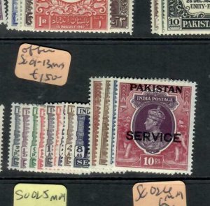 PAKISTAN  (P2707B)  KGVI OFFICIAL    SET  CPLT SG O1-13      MOG 