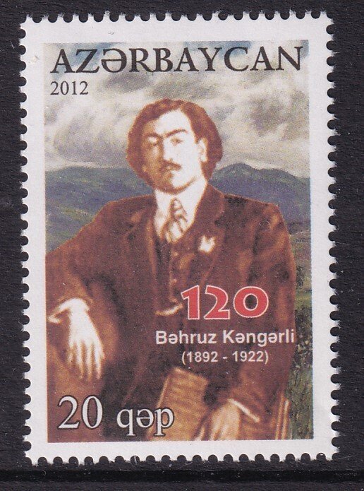 Azerbaijan 980 MNH VF