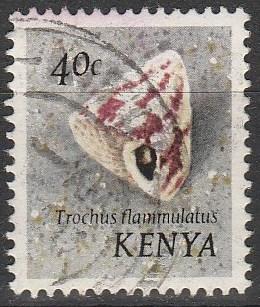 Kenya #41  F-VF Used (S4469)