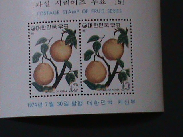 ​KOREA-1974 SC#897 COLORFUL LOVELY FRUITS-PEARS-MNH S/S VERY FINE--LAST ONE