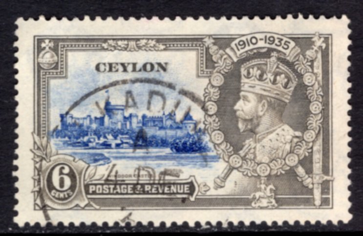 Ceylon 260 Used VF