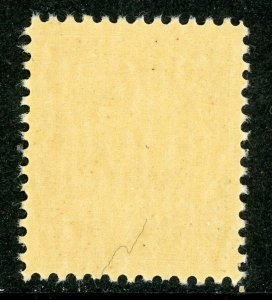 Canada 1925 KGV Admiral 4¢ Yellow Ochre Dry Printing Scott #110d MNH V18