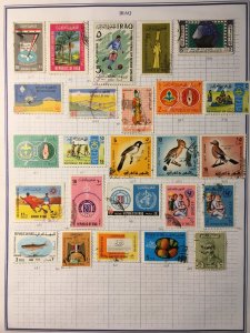 Small Iraq collection