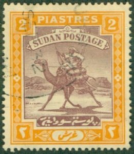 SUDAN 25 USED CV $13.00 BIN $5.25