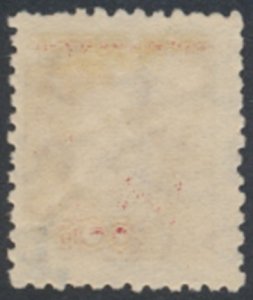 Brazil   Sc# 670  Used  Armed Forces   see details  / scans 