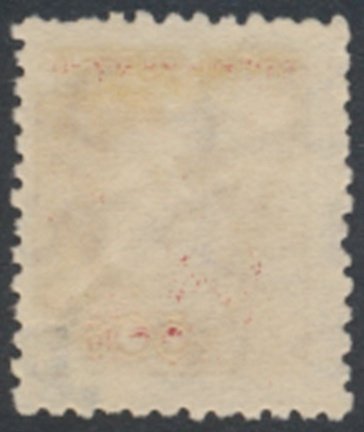 Brazil   Sc# 670  Used  Armed Forces   see details  / scans 