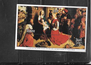 ZAIRE SC#1101 1982 CHRISTMAS mnh xf souvenir sheet old beautiful noel stamp