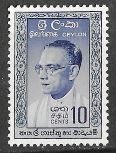 Ceylon # 362   Prime Minister   (1)  LH  Unused