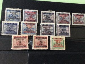 China old stamps Ref A4651