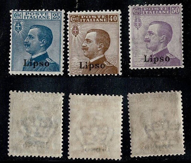 Italy Aegean Lisso #6-8 MH