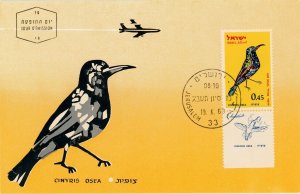 Israel Scott #C33 Airmail - Birds - w/Tab - 1961 Maximum Card w/FD Cancelled