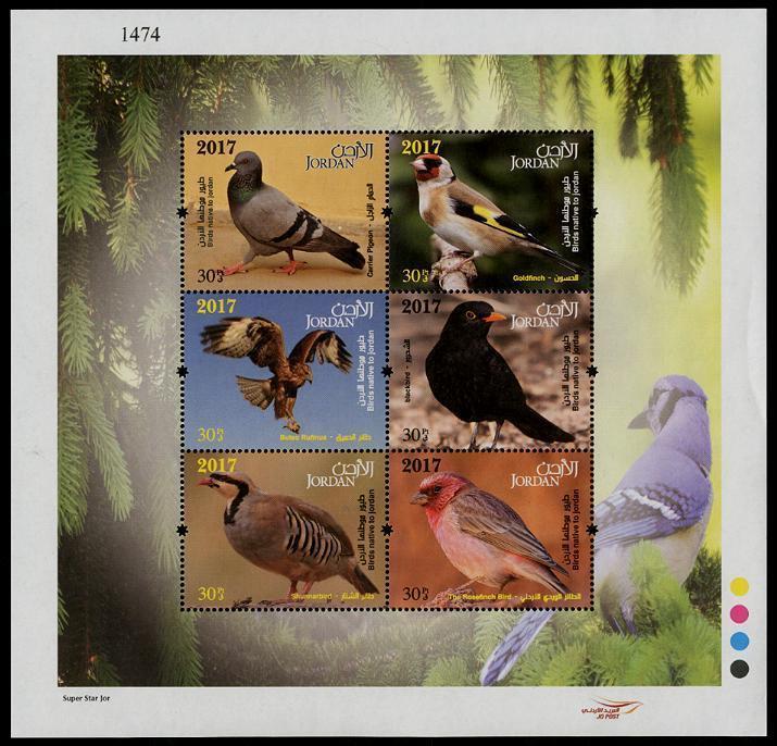 HERRICKSTAMP NEW ISSUES JORDAN Birds Sheetlet