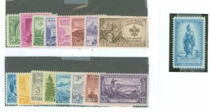 United States #987-1003 Mint (NH) Multiple