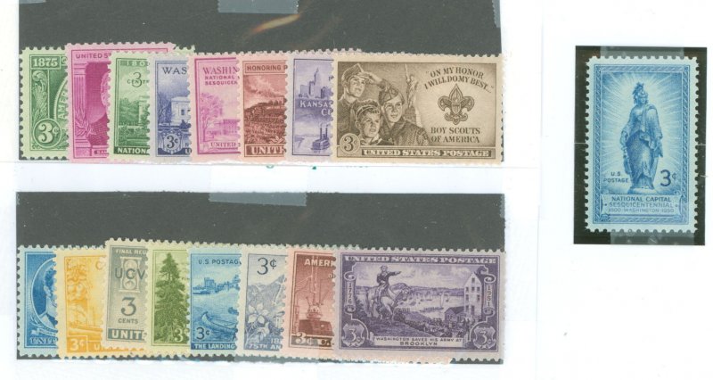 United States #987-1003 Mint (NH) Multiple