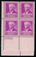 SCOTT # 876 PLATE BLOCK OF 4 MINT NEVER HINGED GEM QUALITY