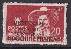 Vietnam Democratic Republic 1L13 Unused NH VF