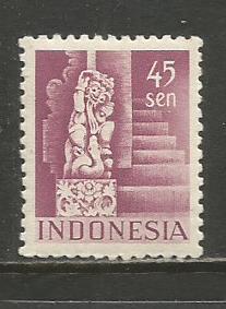 Netherlands Indies   #321a  MNH  (1949)  c.v. $2.75