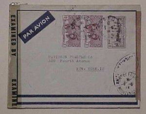 MARTINIQUE 3 CENSORS 1944 TO NEW YORK