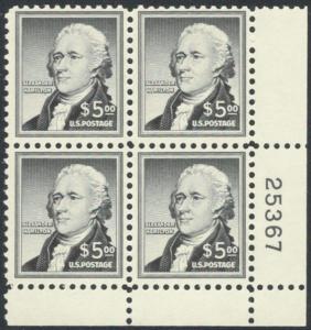 MALACK DEALS 1053 VF/XF OG NH,  $5 Hamilton Plate Bl..MORE.. pb1791