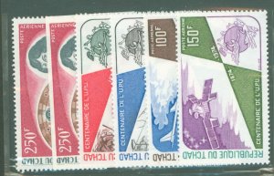 Chad #C154/161-4  Single (Complete Set)