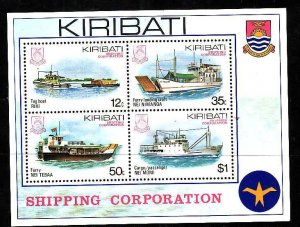 Kiribati-Sc#443a-Unused NH sheet-Local Ships-1984-