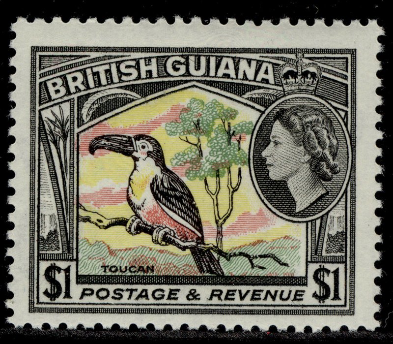 BRITISH GUIANA QEII SG364, $1 pink, yellow, green & black, NH MINT. Cat £11.