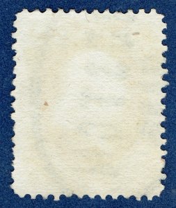 [0995] 1879 Scott#O114 used with nice cancellation