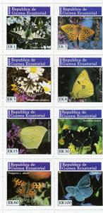 Equatorial Guinea 1976 BUTTERFLIES & FLOWERS Sheet Perforated Mint (NH)