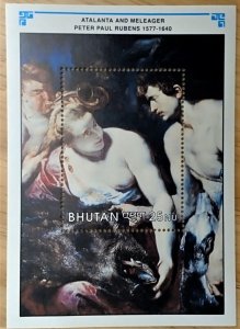 Bhutan 1991 - Rubens Artwork, Atalanta - Souvenir Stamp Sheet - Scott #992 - MNH