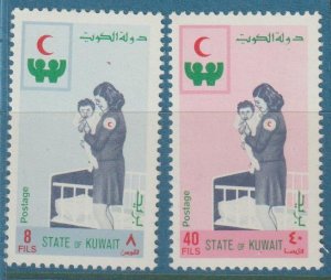 Kuwait SC 547-8 Mint Never Hinged
