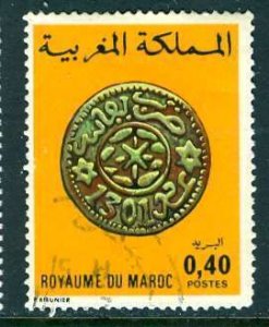 Morocco 1976: Sc. # 357; Used Single Stamp