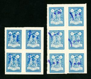Egypt Stamps VF OG NH With Blue Inverted Ovpt 10X
