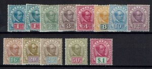 SARAWAK SG36/47 1899-1908 POSTAGE POSTAGE DEFINITIVE SET MTD MINT