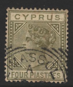 Cyprus Sc#23a Used