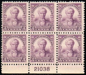 US #725 PLATE BLOCK, VF mint never hinged, FRESH PLATE,   Super nice!