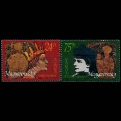 HUNGARY 1996 - Scott# 3524-5 Europa-Women Set of 2 NH