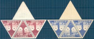 French Somalia 1943 Transfer Territorial Administration strips of 3 + Labels MH