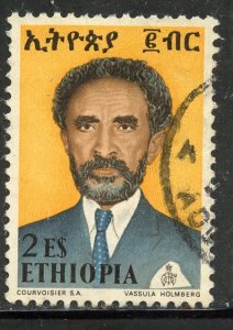 Ethiopia #687, Used. CV $ 3.25