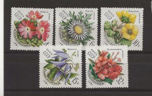 Russia 1981 Carpathian Flowers set of 5 sg.5129-33   MNH