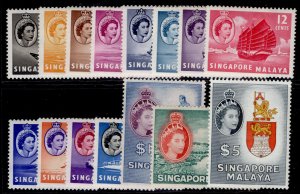 SINGAPORE QEII SG38-52, 1955-59 complete set, NH MINT. Cat £150.